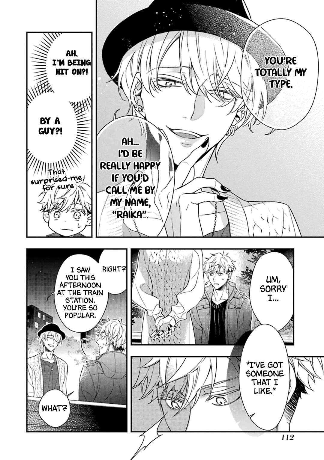 Ookami wa Tantei o Tabetai Vol. 1 Ch. 3 第21页