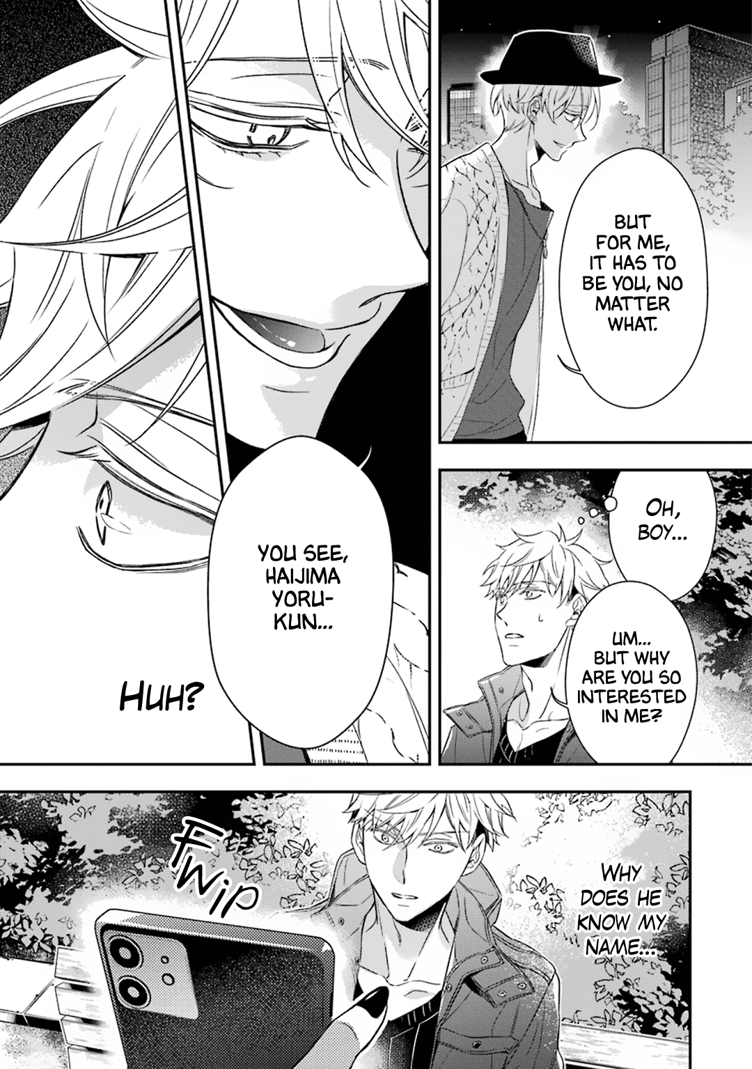 Ookami wa Tantei o Tabetai Vol. 1 Ch. 3 第22页
