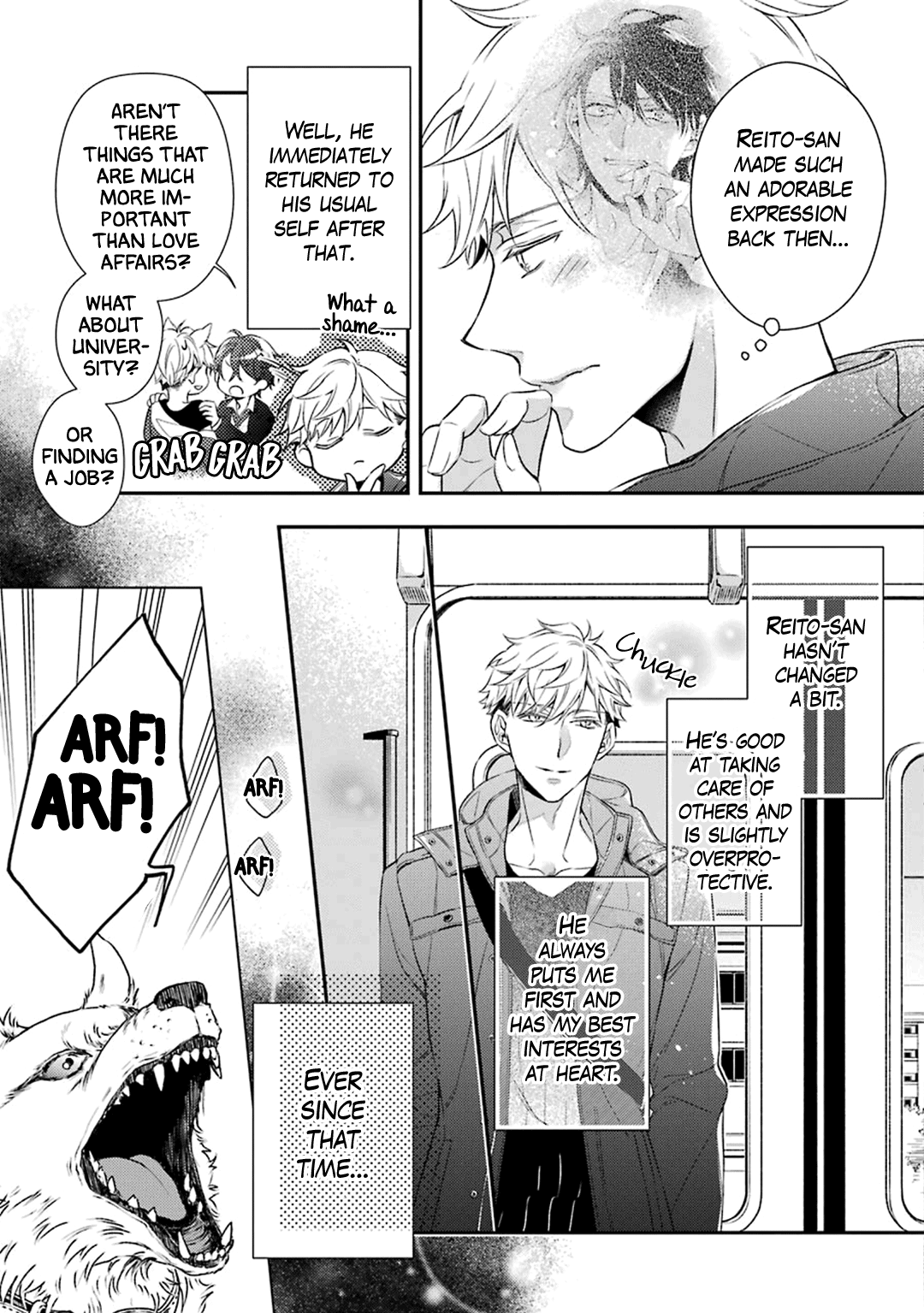 Ookami wa Tantei o Tabetai Vol. 1 Ch. 3 第4页