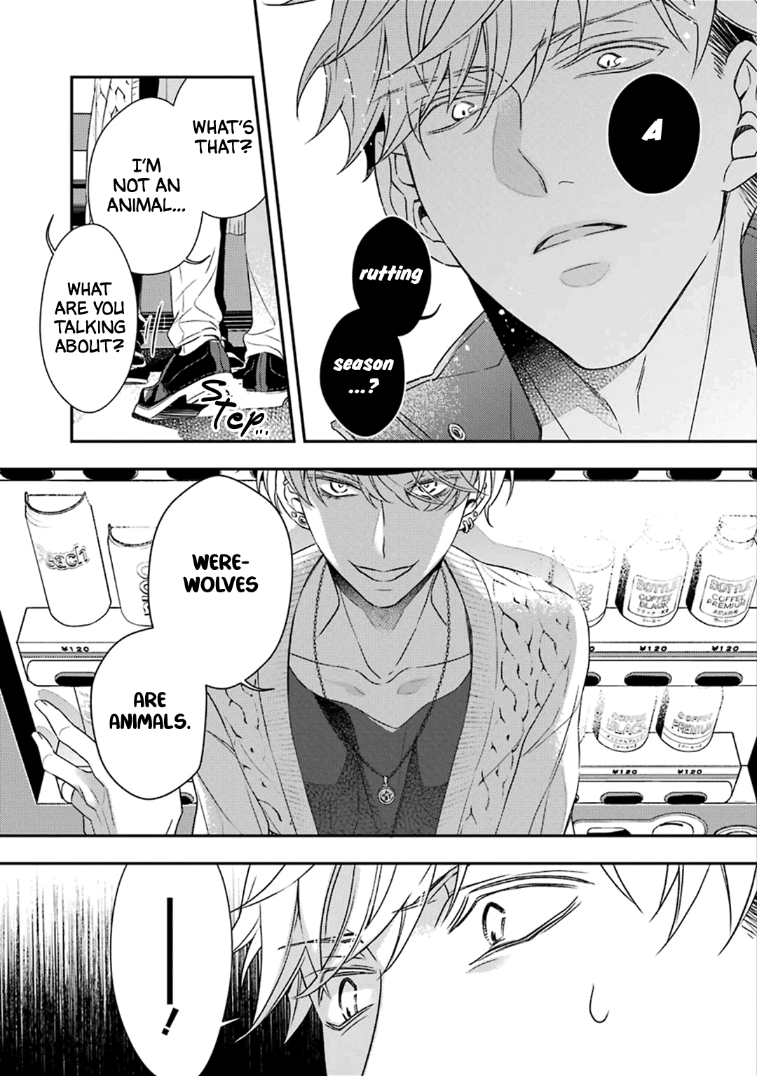 Ookami wa Tantei o Tabetai Vol. 1 Ch. 3 第32页