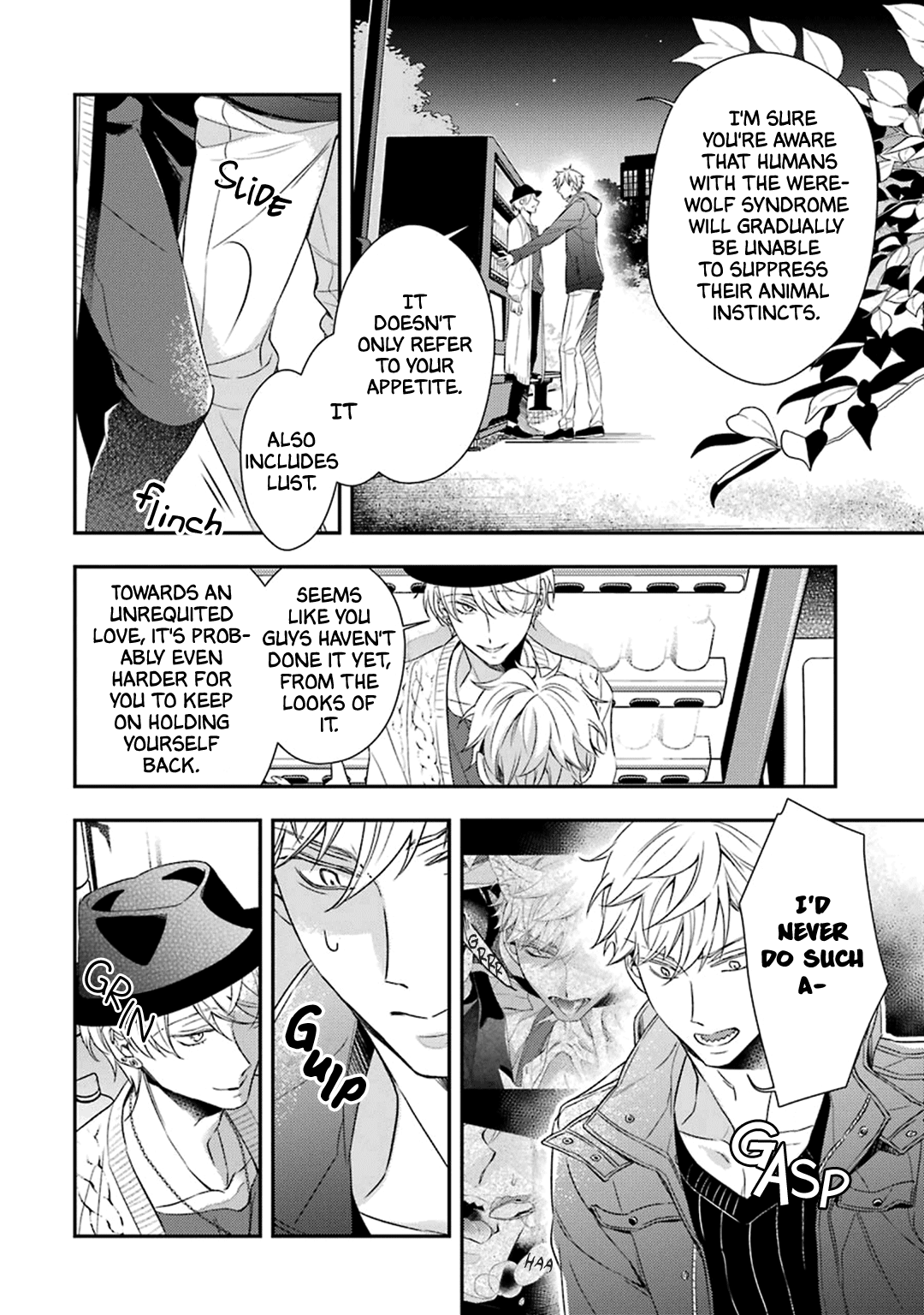 Ookami wa Tantei o Tabetai Vol. 1 Ch. 3 第33页