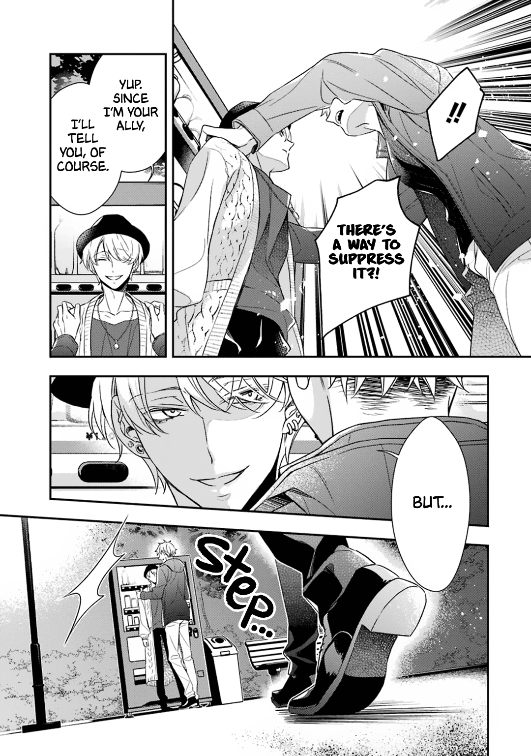 Ookami wa Tantei o Tabetai Vol. 1 Ch. 3 第36页