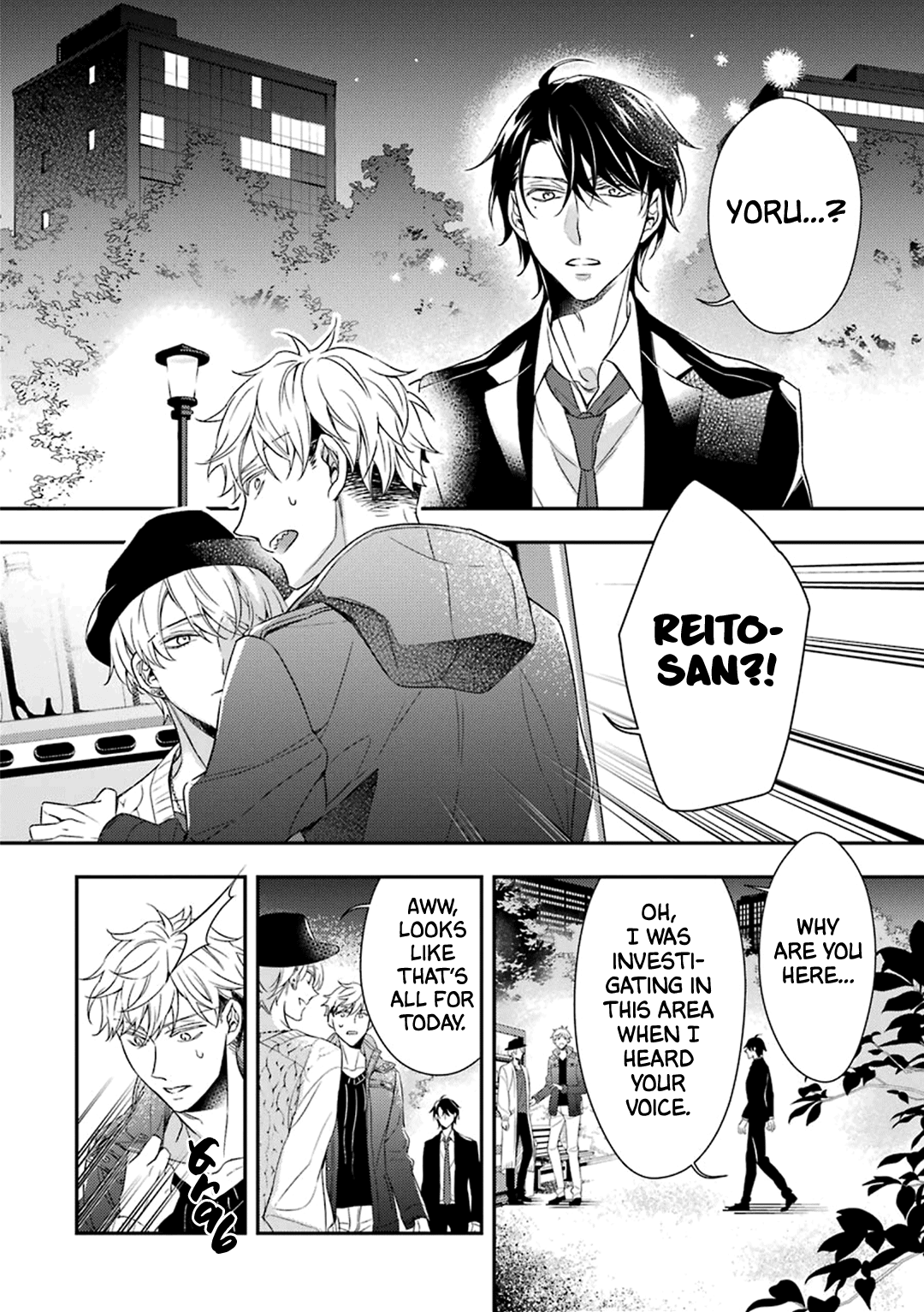 Ookami wa Tantei o Tabetai Vol. 1 Ch. 3 第37页