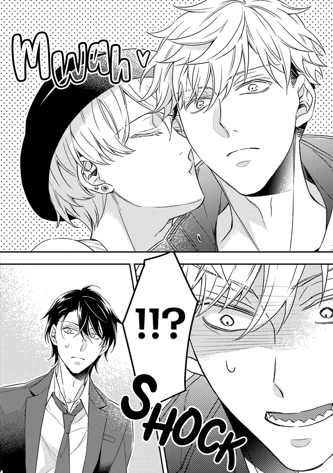Ookami wa Tantei o Tabetai Vol. 1 Ch. 3 第39页