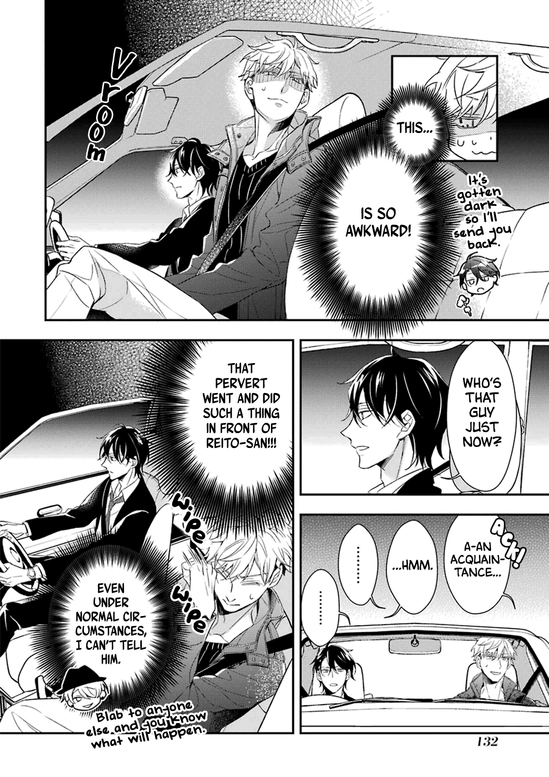 Ookami wa Tantei o Tabetai Vol. 1 Ch. 3 第41页