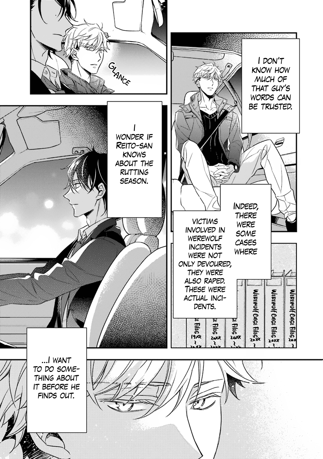 Ookami wa Tantei o Tabetai Vol. 1 Ch. 3 第42页