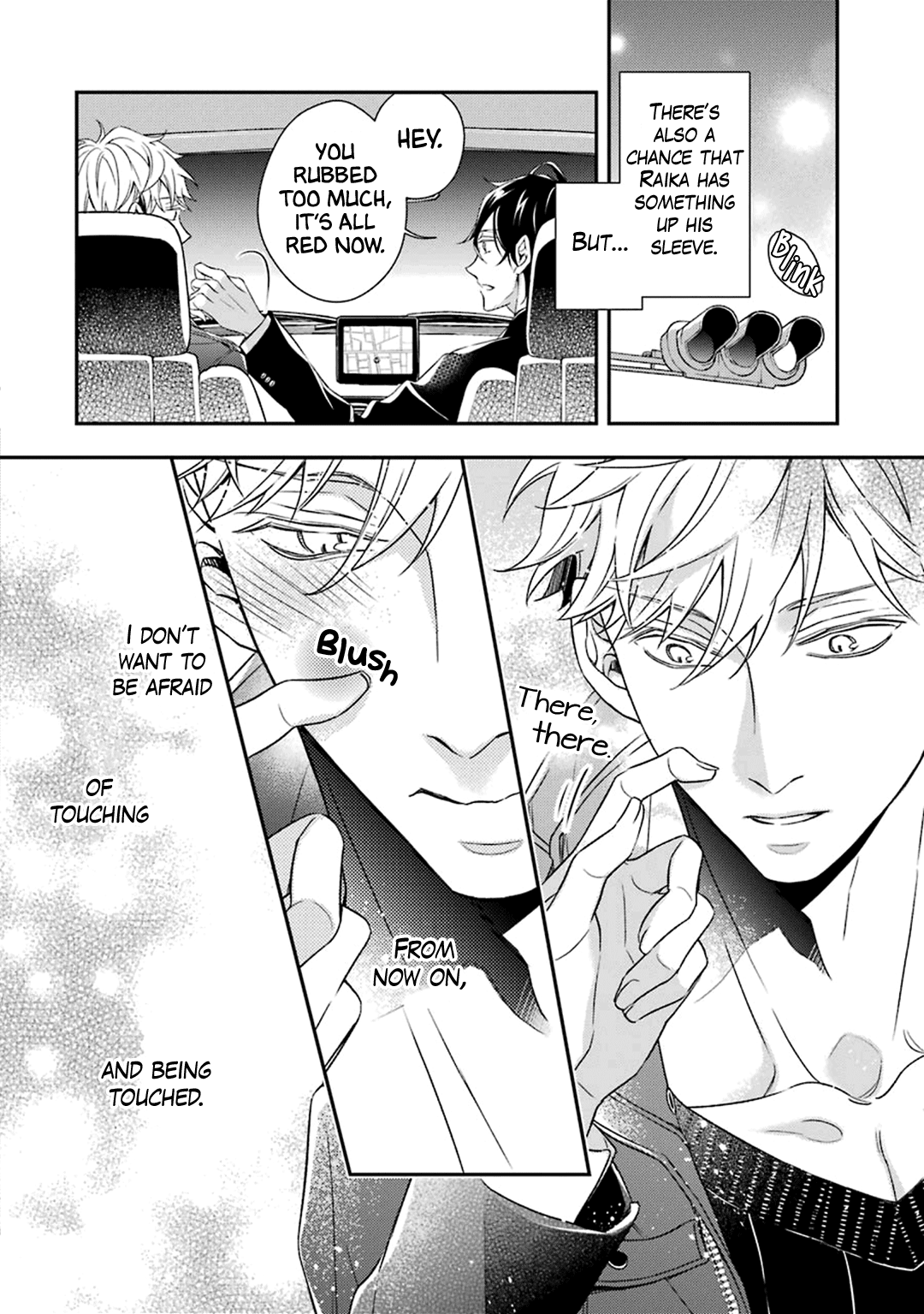 Ookami wa Tantei o Tabetai Vol. 1 Ch. 3 第43页