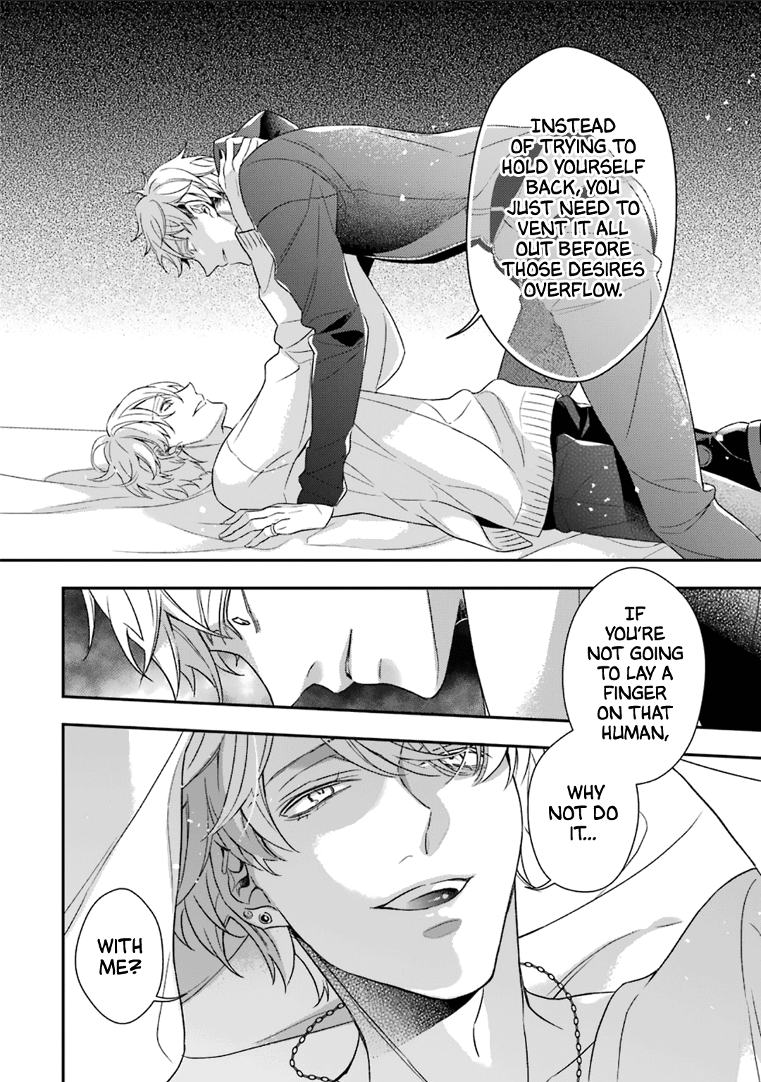 Ookami wa Tantei o Tabetai Vol. 1 Ch. 3 第49页