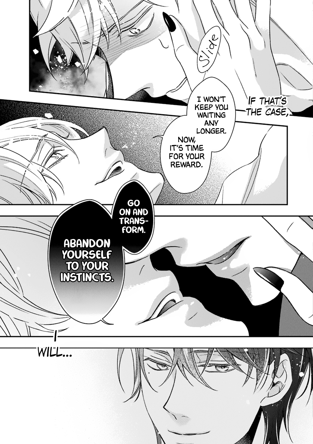 Ookami wa Tantei o Tabetai Vol. 1 Ch. 3 第52页