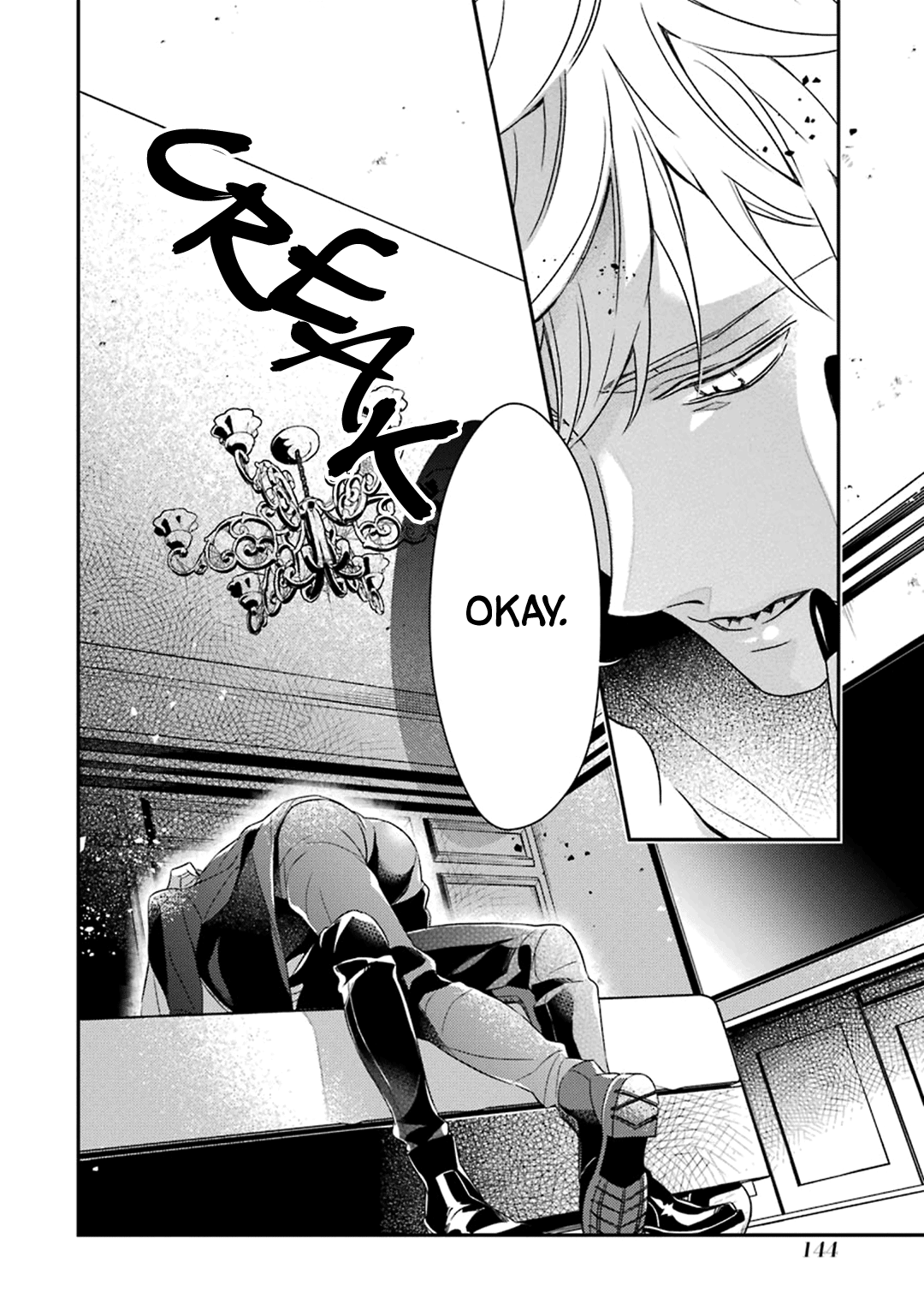 Ookami wa Tantei o Tabetai Vol. 1 Ch. 3 第53页