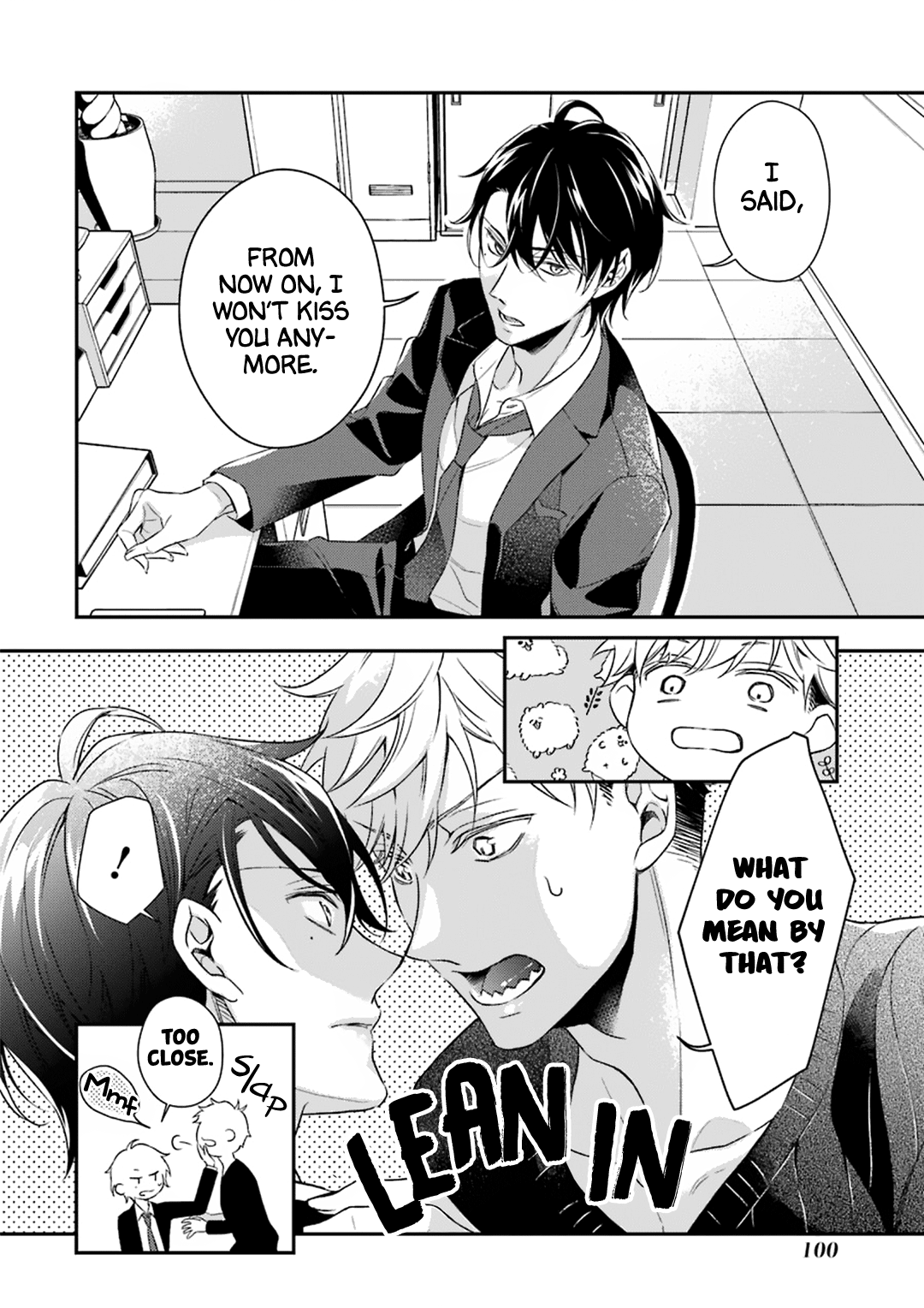 Ookami wa Tantei o Tabetai Vol. 1 Ch. 3 第9页