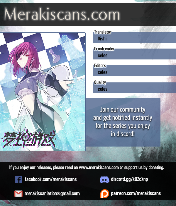 Divine Realm Online 第8页
