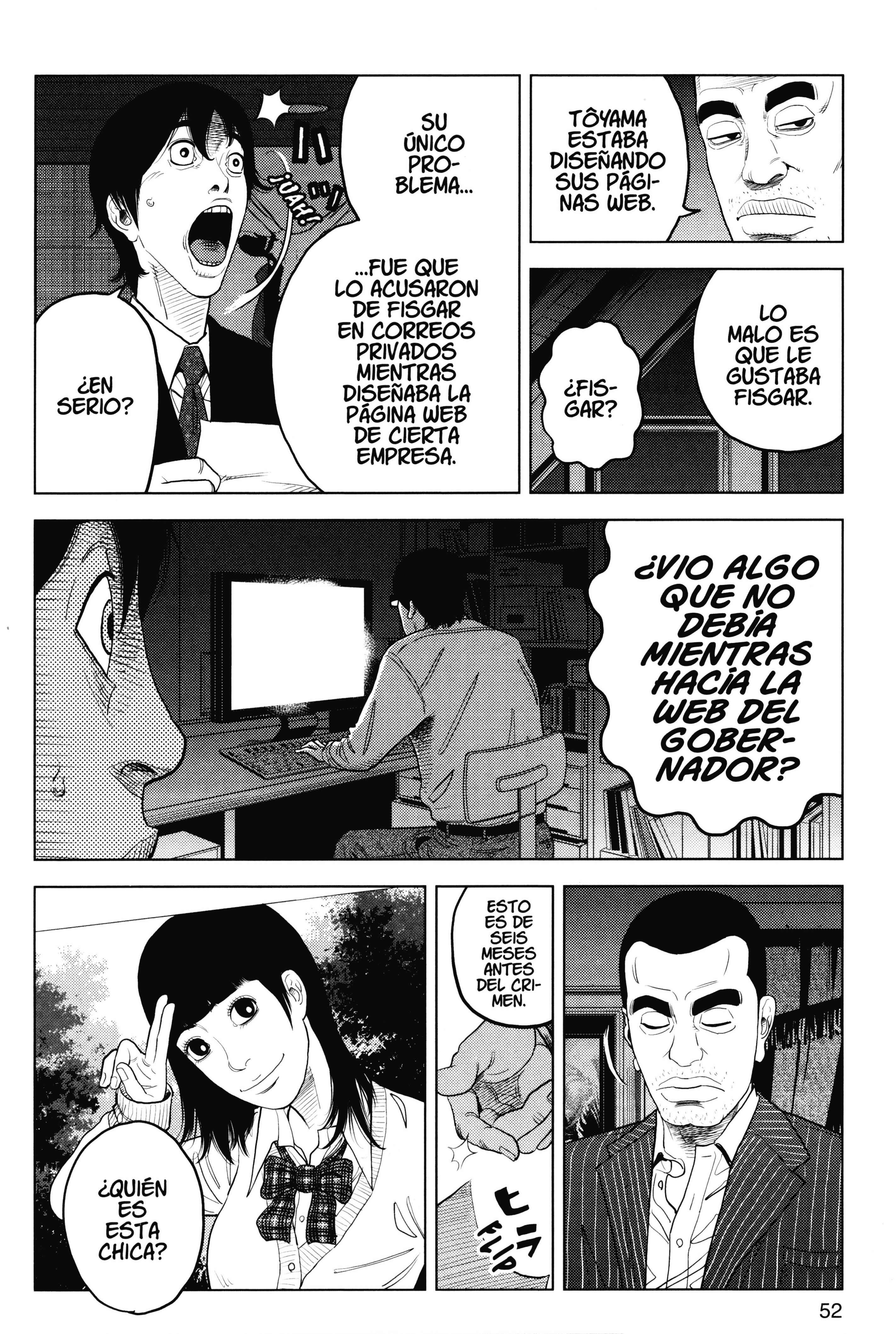Inspector Kurokochi El hombre gris 第16页