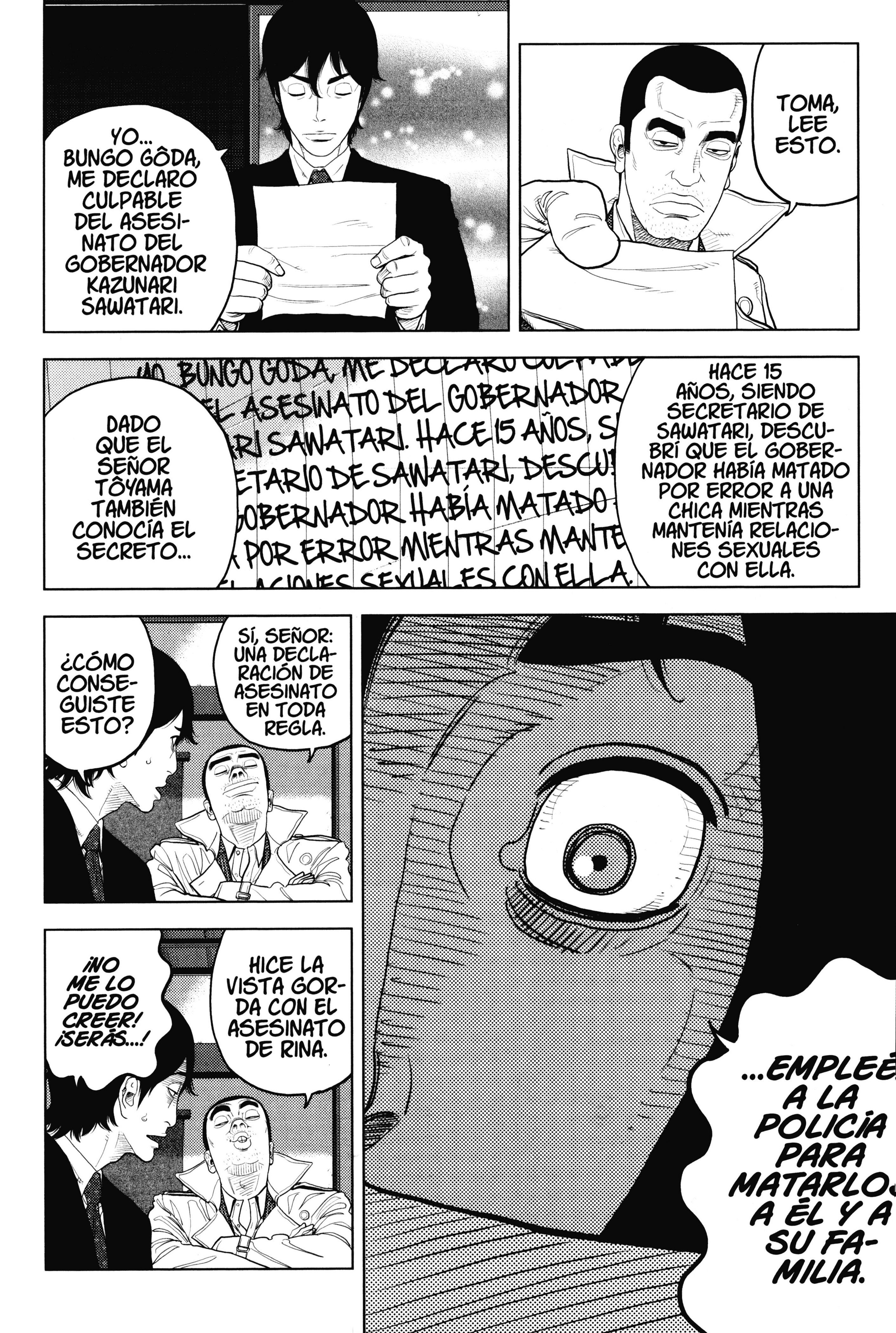 Inspector Kurokochi El hombre gris 第24页