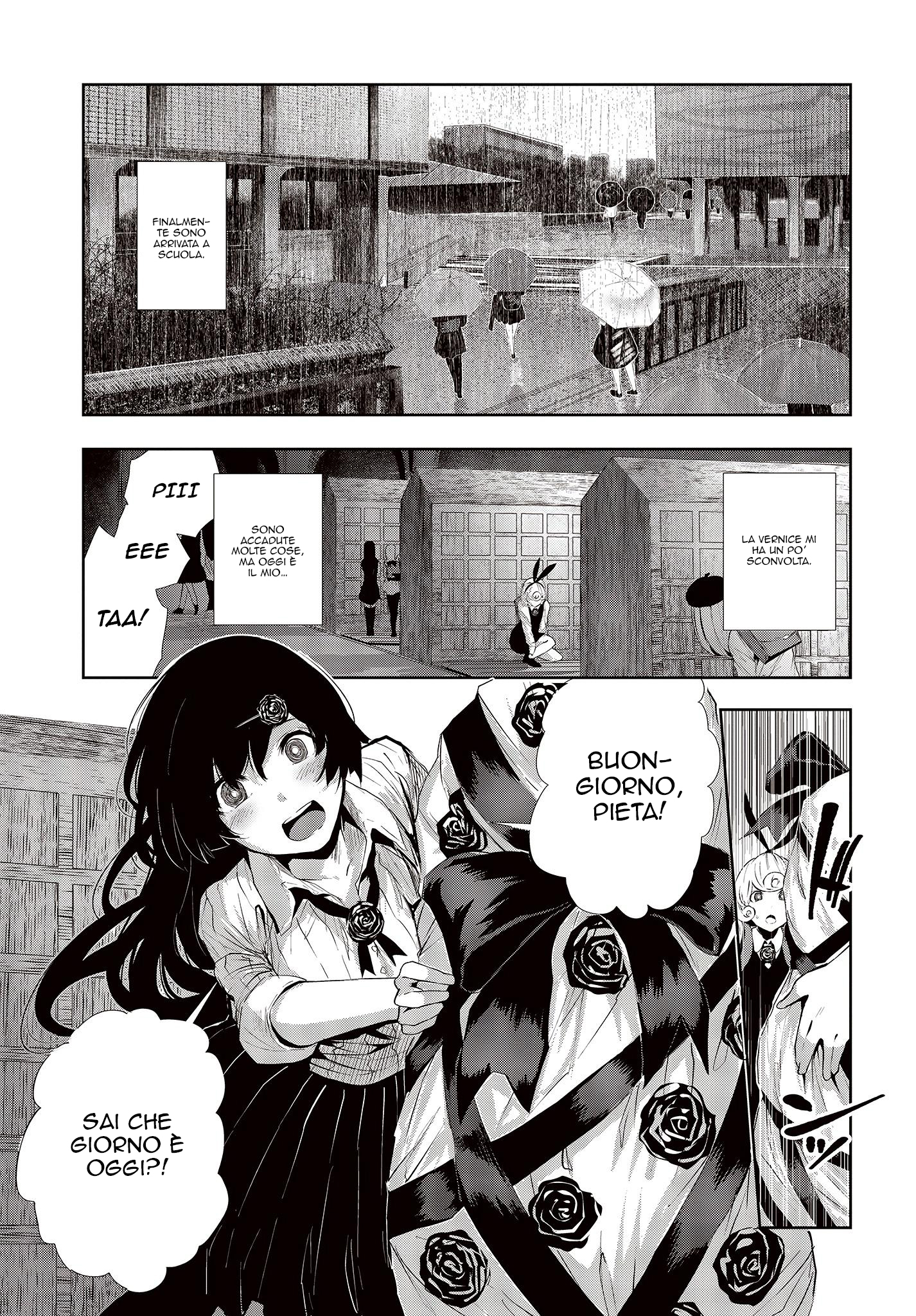Coffee Moon Io sono 第18页