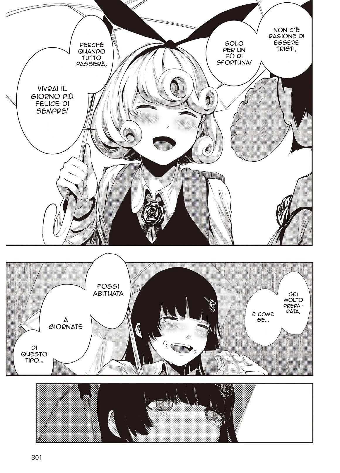 Coffee Moon Io sono 第36页