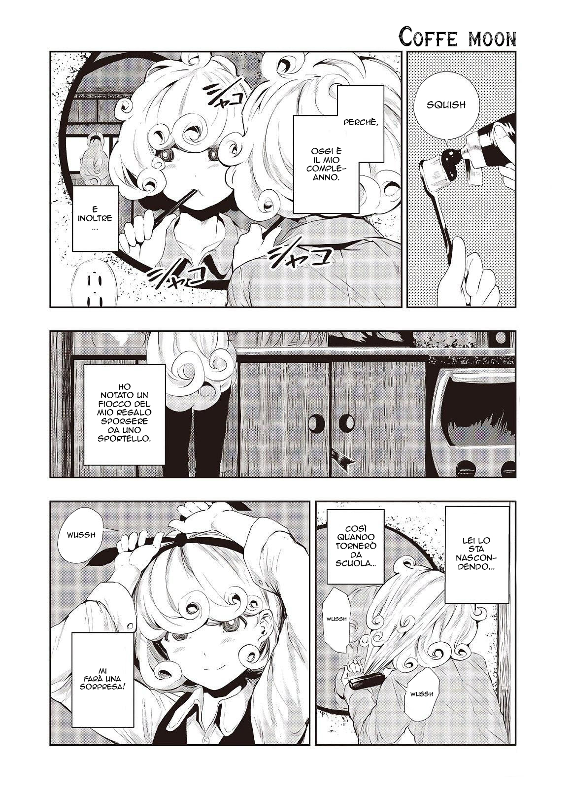 Coffee Moon Io sono 第6页