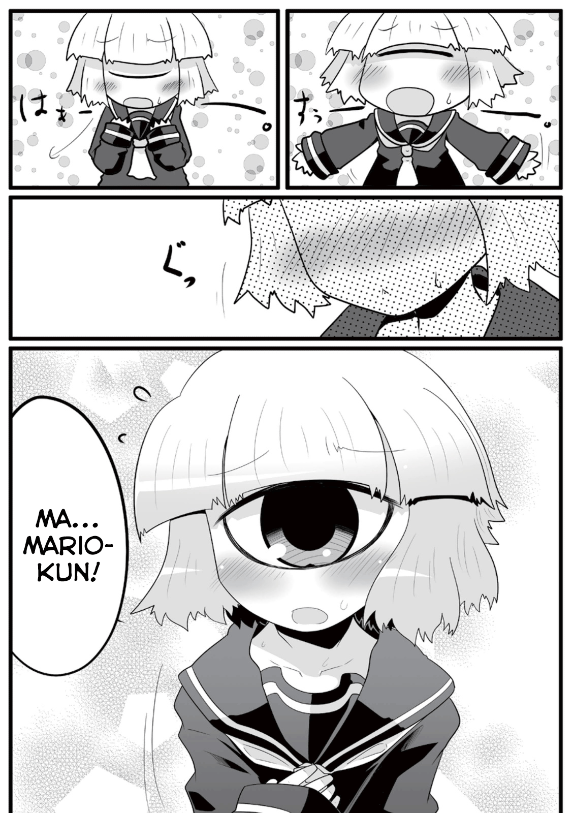 Mako-san to Hachisuka-kun. Names 第4页