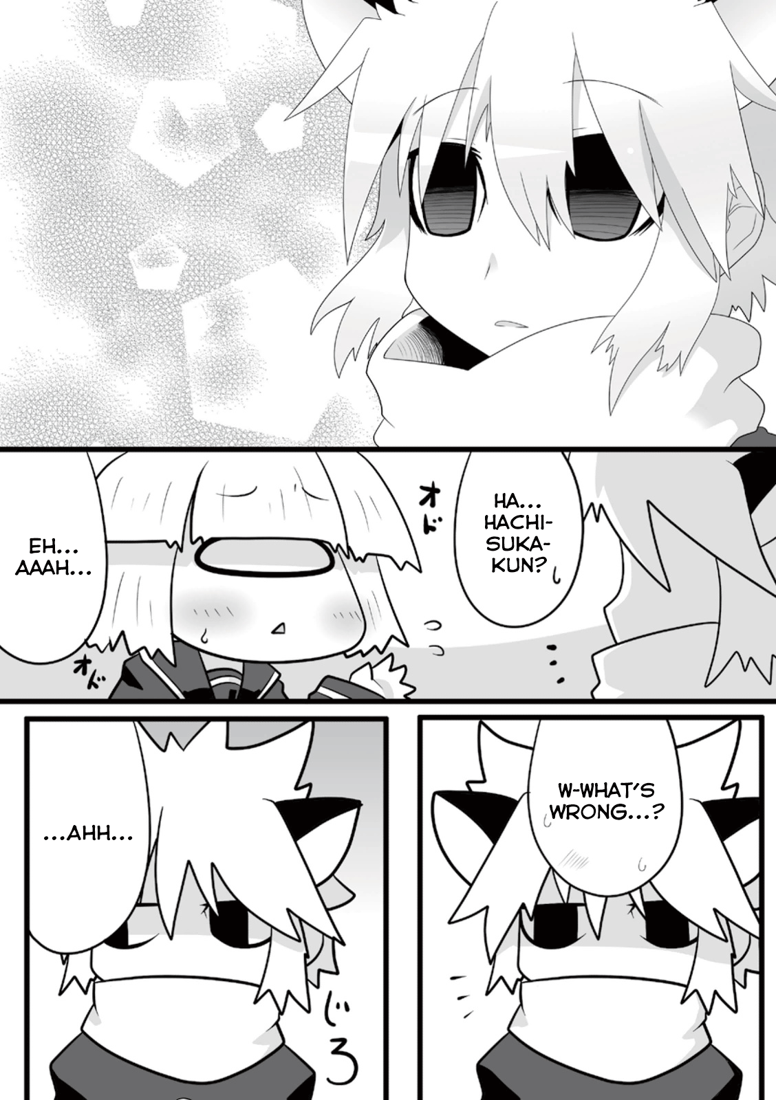 Mako-san to Hachisuka-kun. Names 第5页