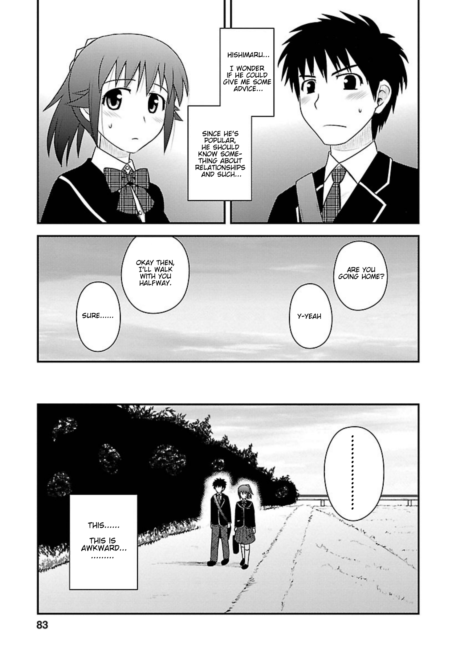 Shiritsu Hakanai Gakuen The Circumstances of Fukakusa Yuuka 2 第19页
