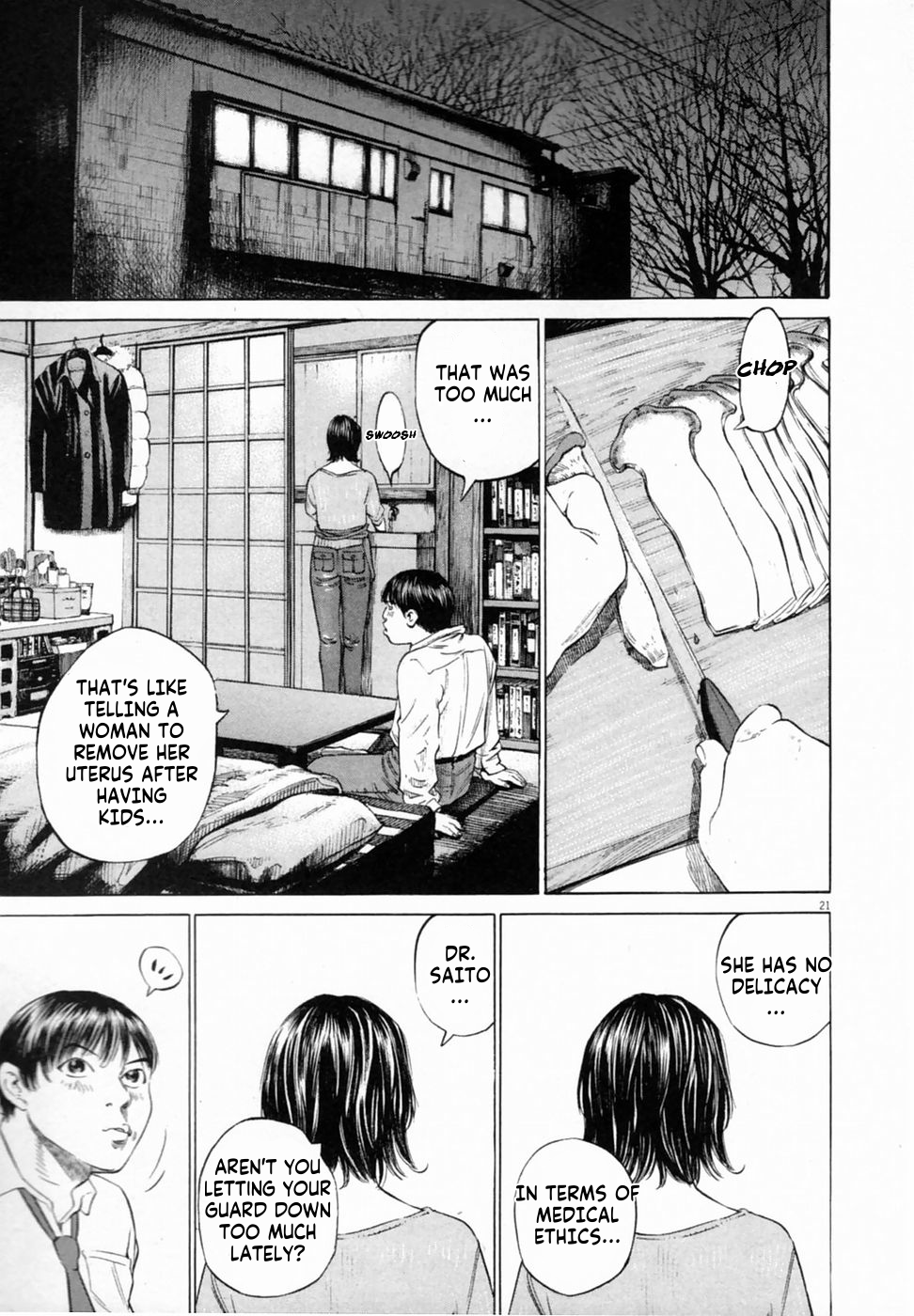Shin-Black Jack ni Yoroshiku The Final Rotation 第22页