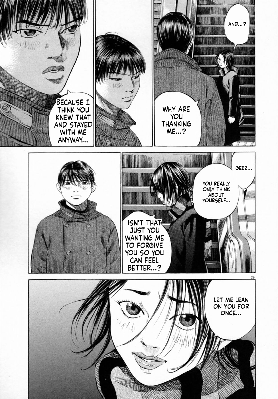 Shin-Black Jack ni Yoroshiku The Final Rotation 第30页