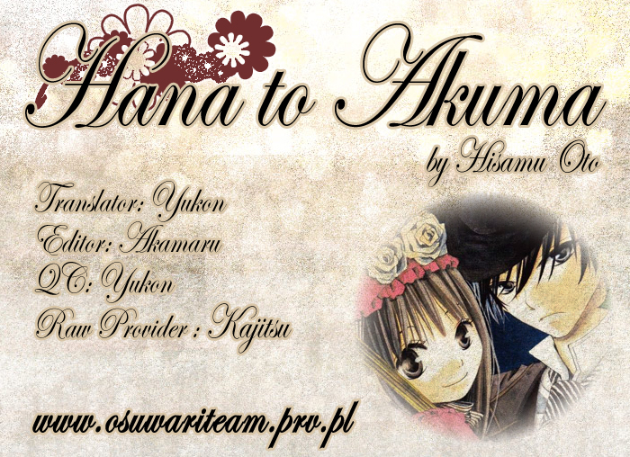 Hana to Akuma A Suspicious Silhouette Steals Near..? 第1页