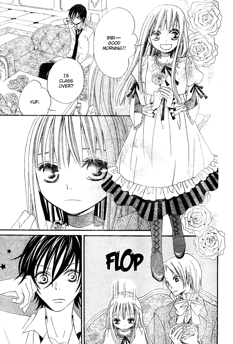 Hana to Akuma A Suspicious Silhouette Steals Near..? 第23页
