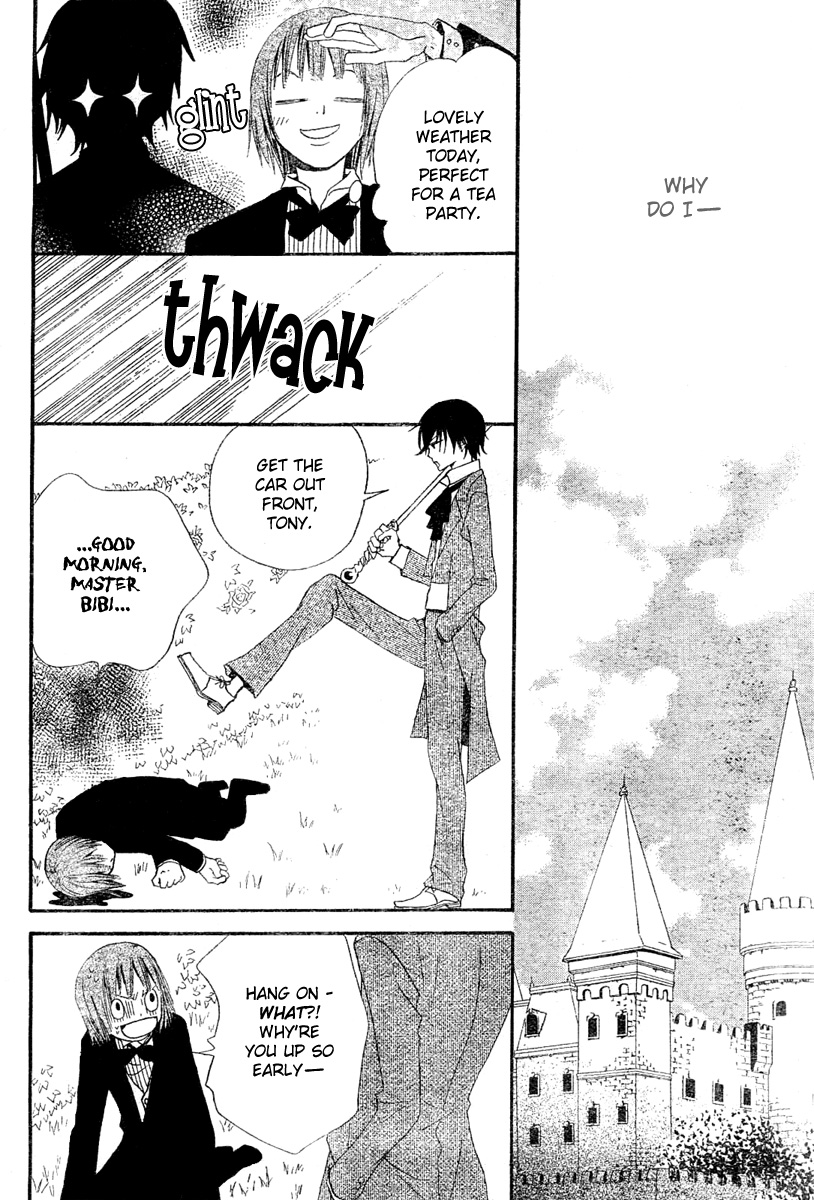 Hana to Akuma A Suspicious Silhouette Steals Near..? 第34页