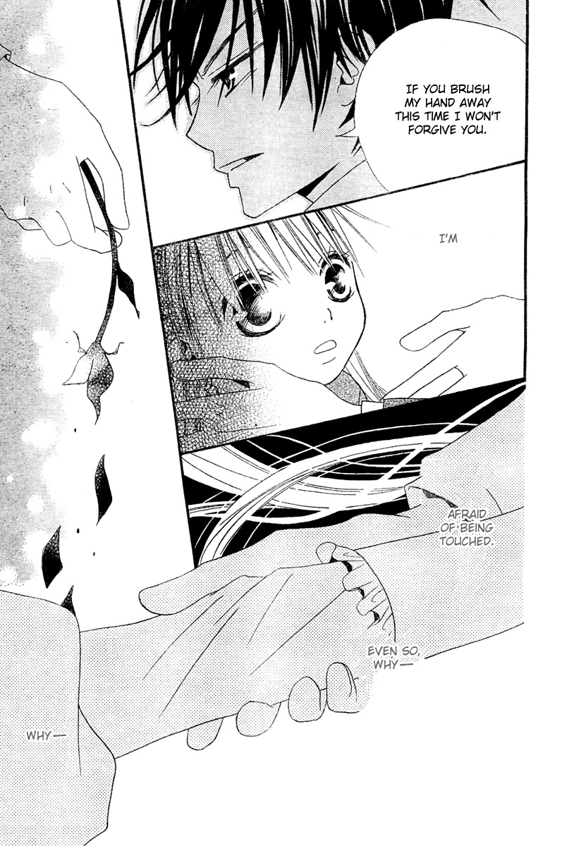 Hana to Akuma A Suspicious Silhouette Steals Near..? 第38页