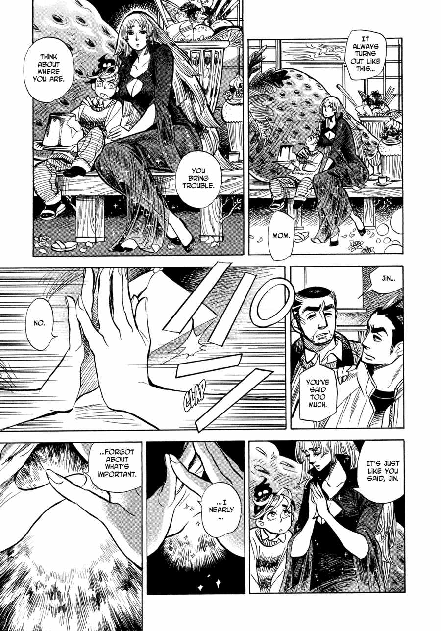 Ran and the Gray World Shizuka Returns Home 第18页