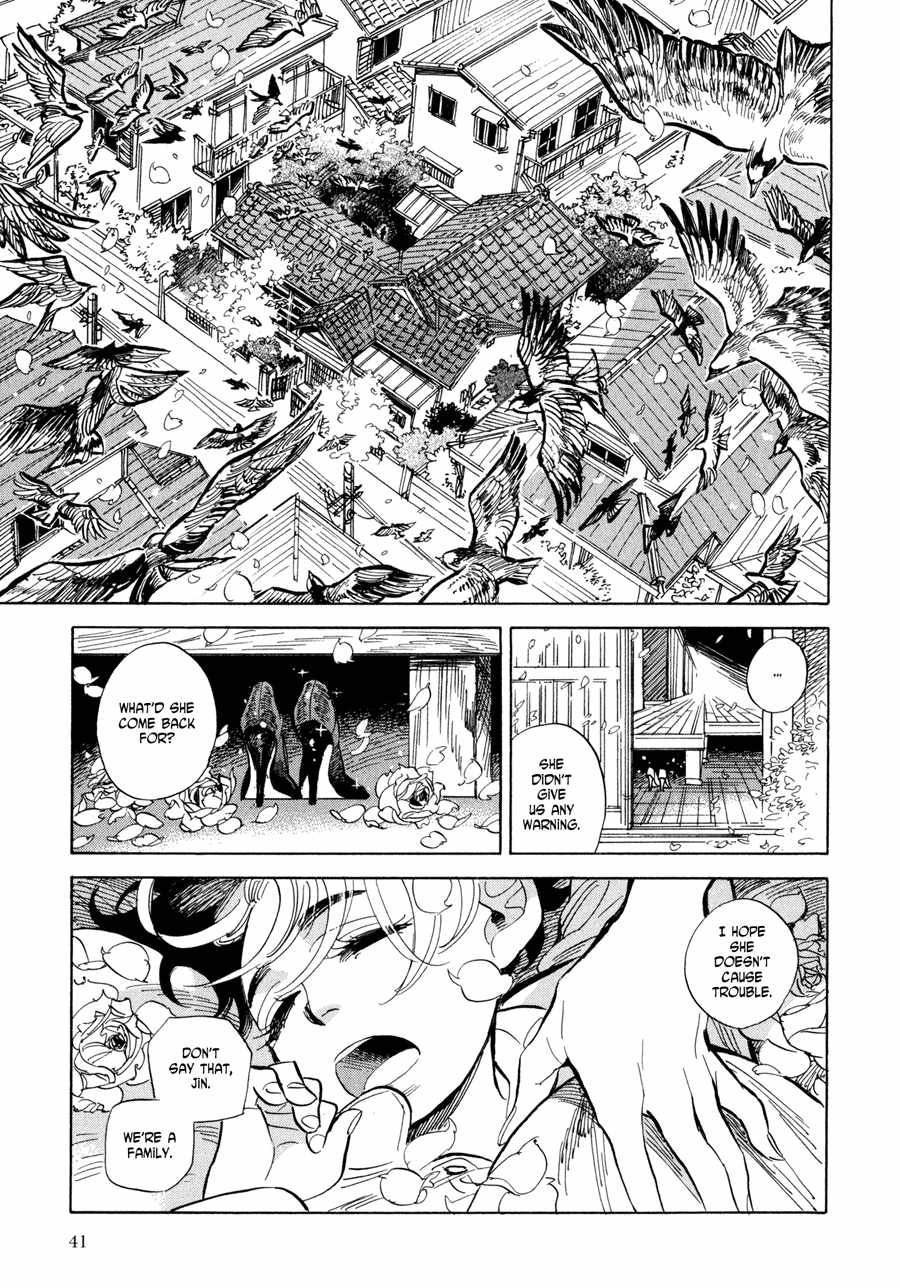 Ran and the Gray World Shizuka Returns Home 第5页