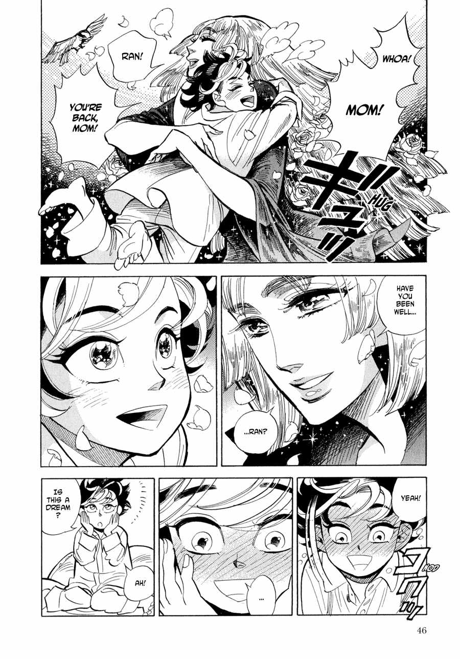 Ran and the Gray World Shizuka Returns Home 第9页