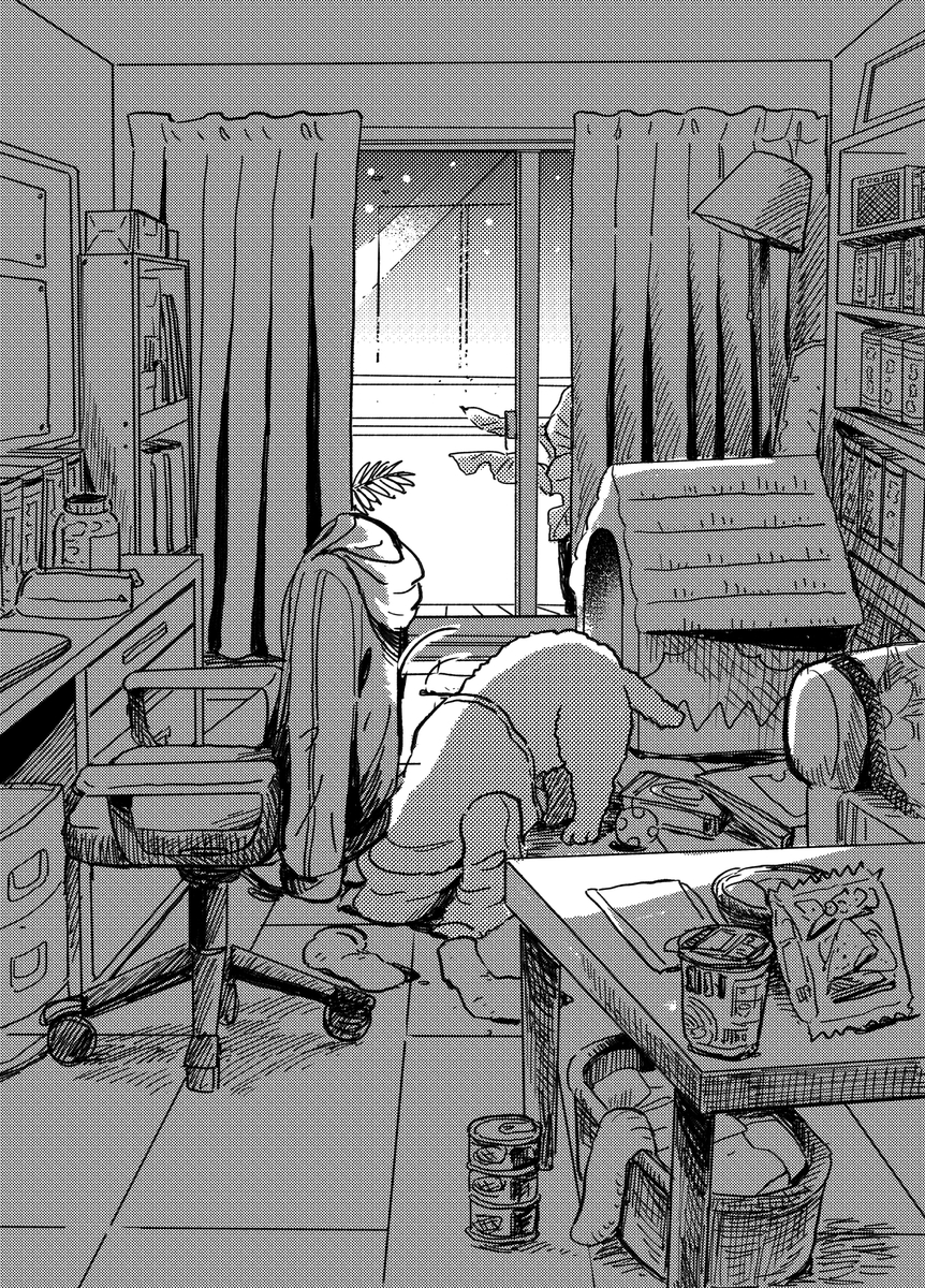 Inu Oneshot 第18页