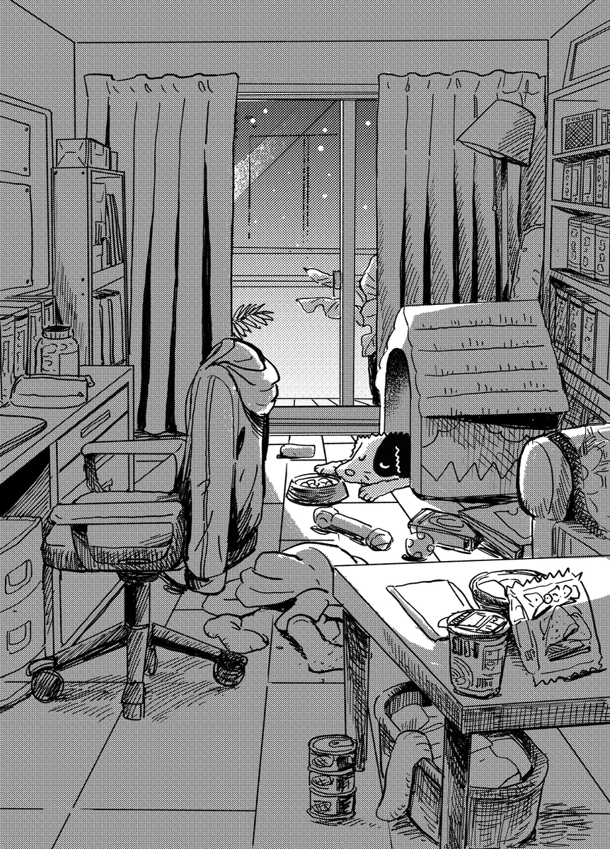 Inu Oneshot 第19页