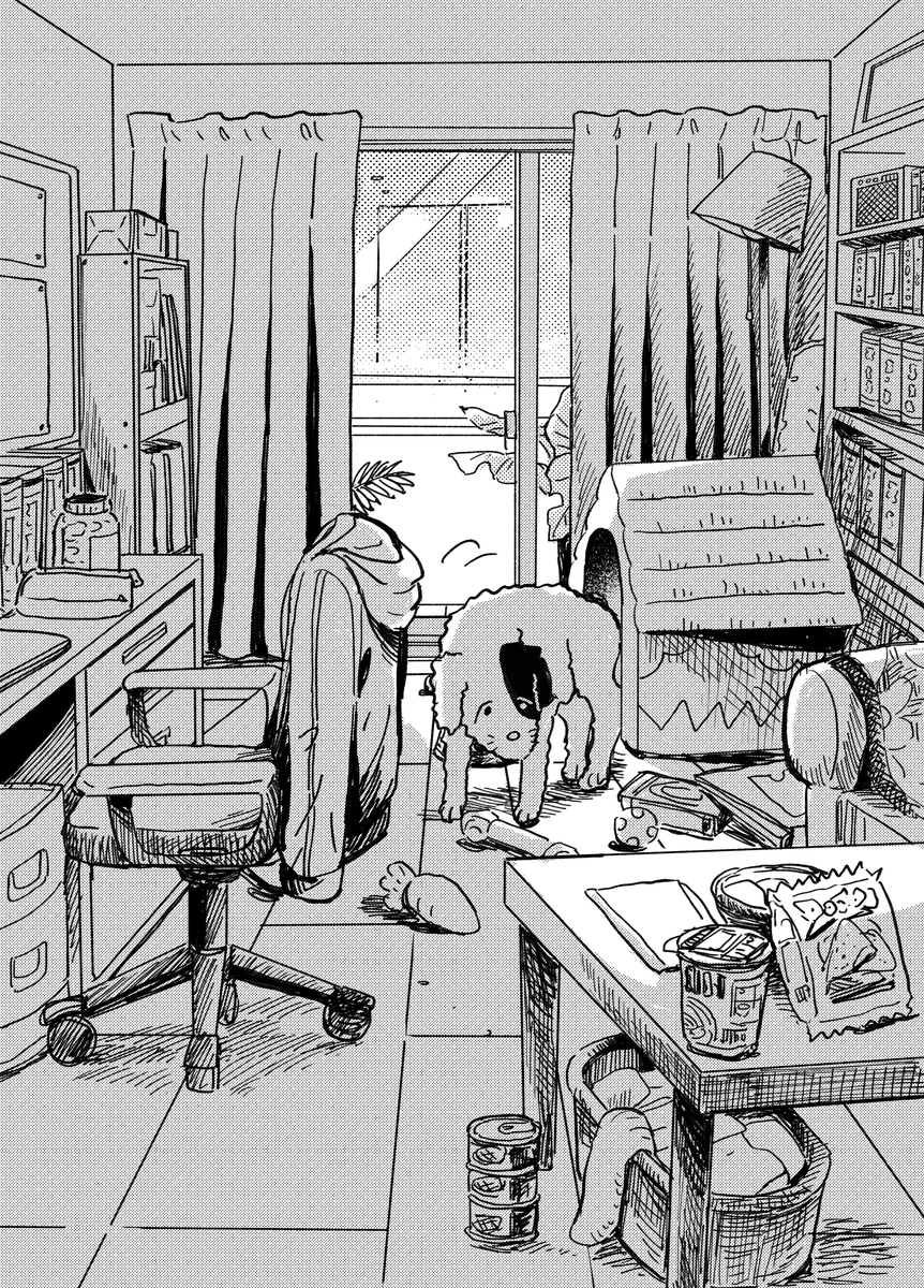 Inu 第3页