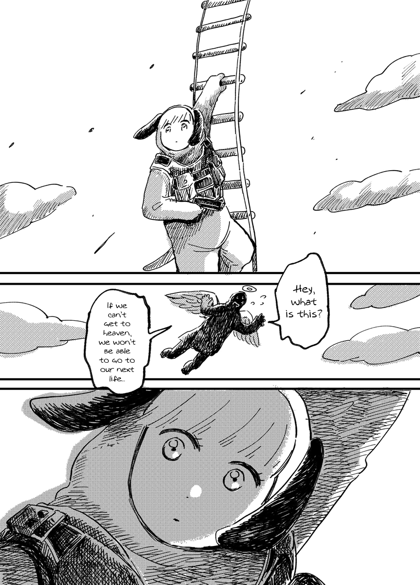 Inu Oneshot 第34页