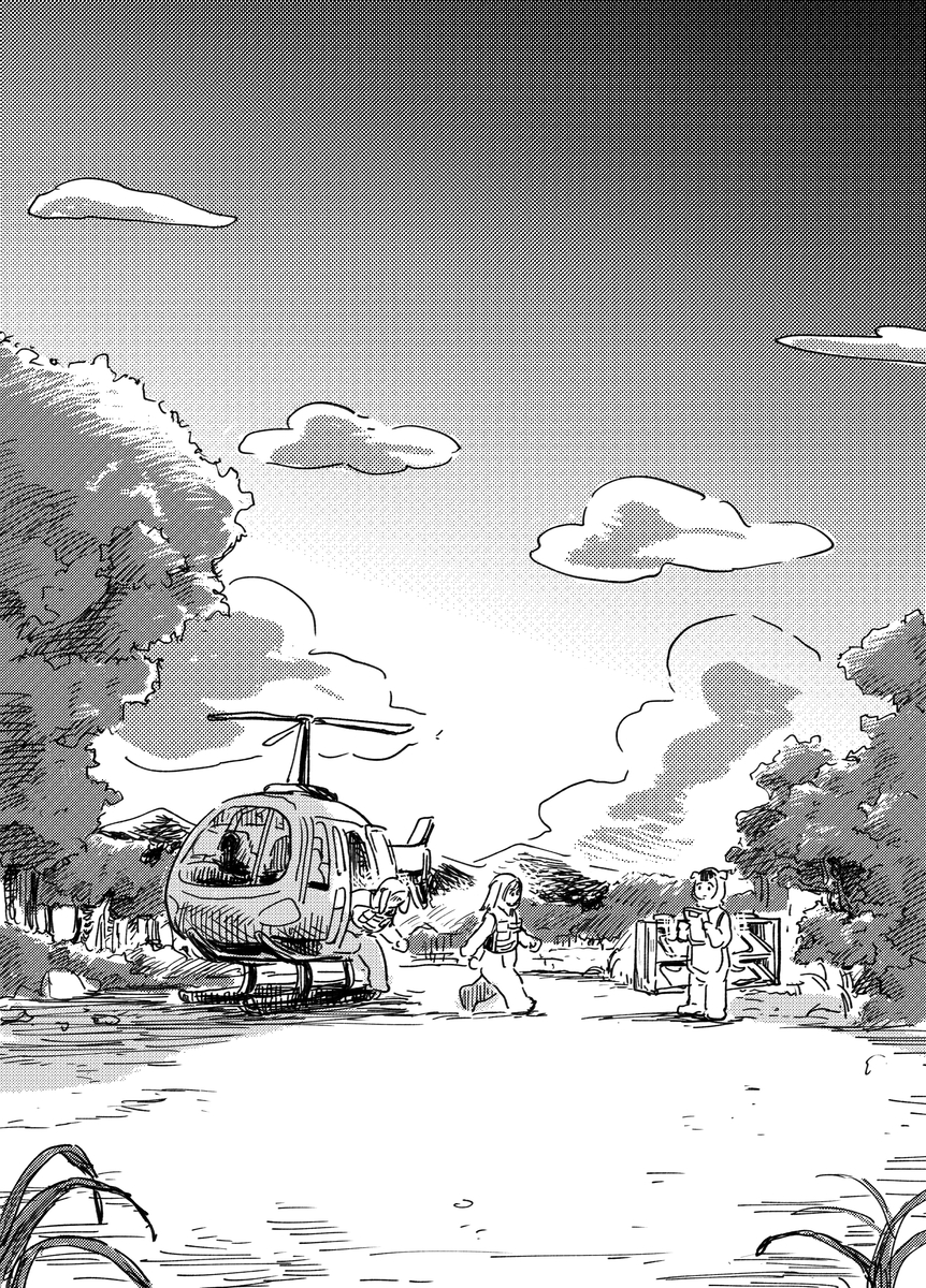 Inu Oneshot 第36页
