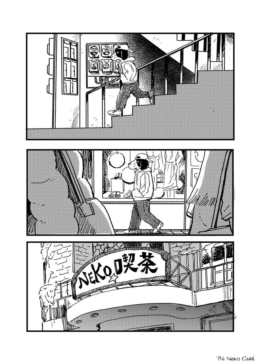 Inu 第5页