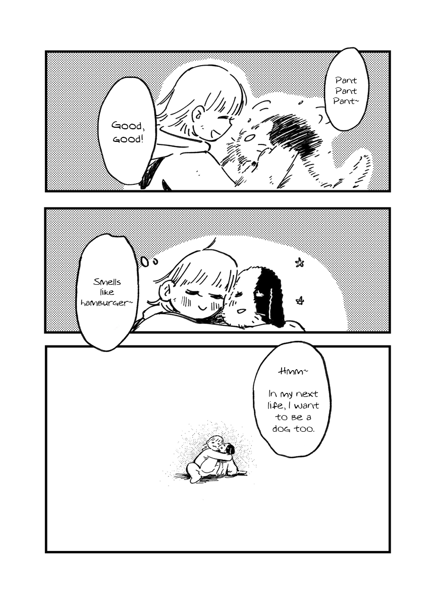 Inu Oneshot 第41页