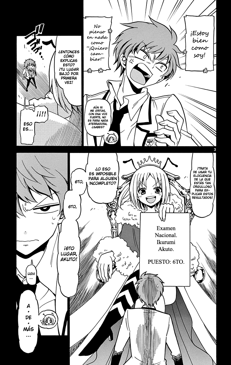 Tenshi to Akuto!! ¡¡Los plebeyos y Akuto!! 第4页