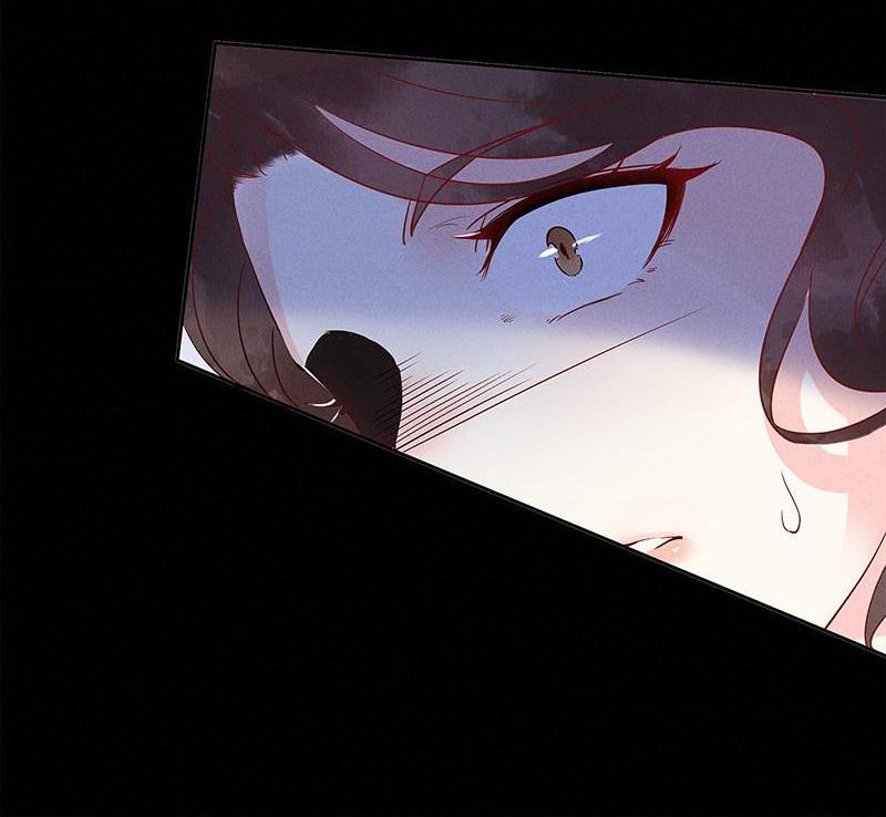 Dark Fragrance Shades 第33页