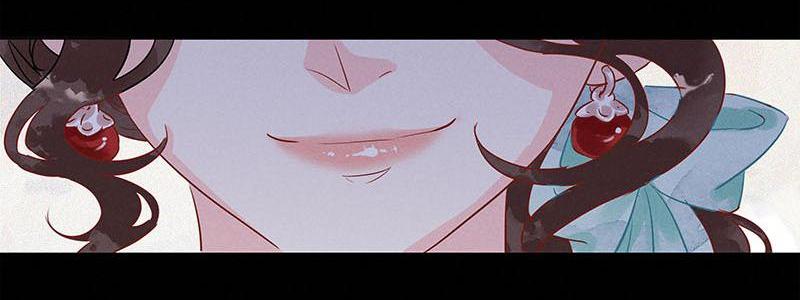 Dark Fragrance Shades 第56页