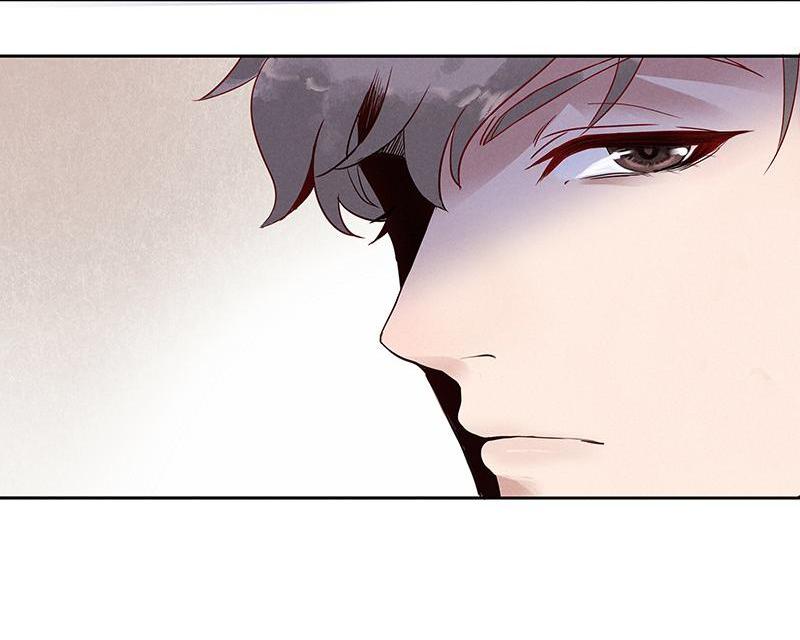 Dark Fragrance Shades 第67页