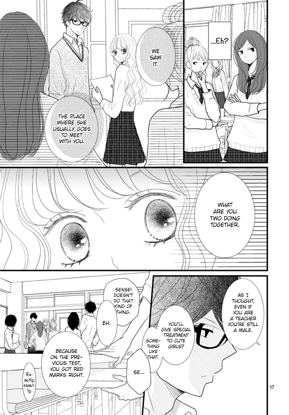 Otome no Houkago Vol. 1 Ch. 2 第18页