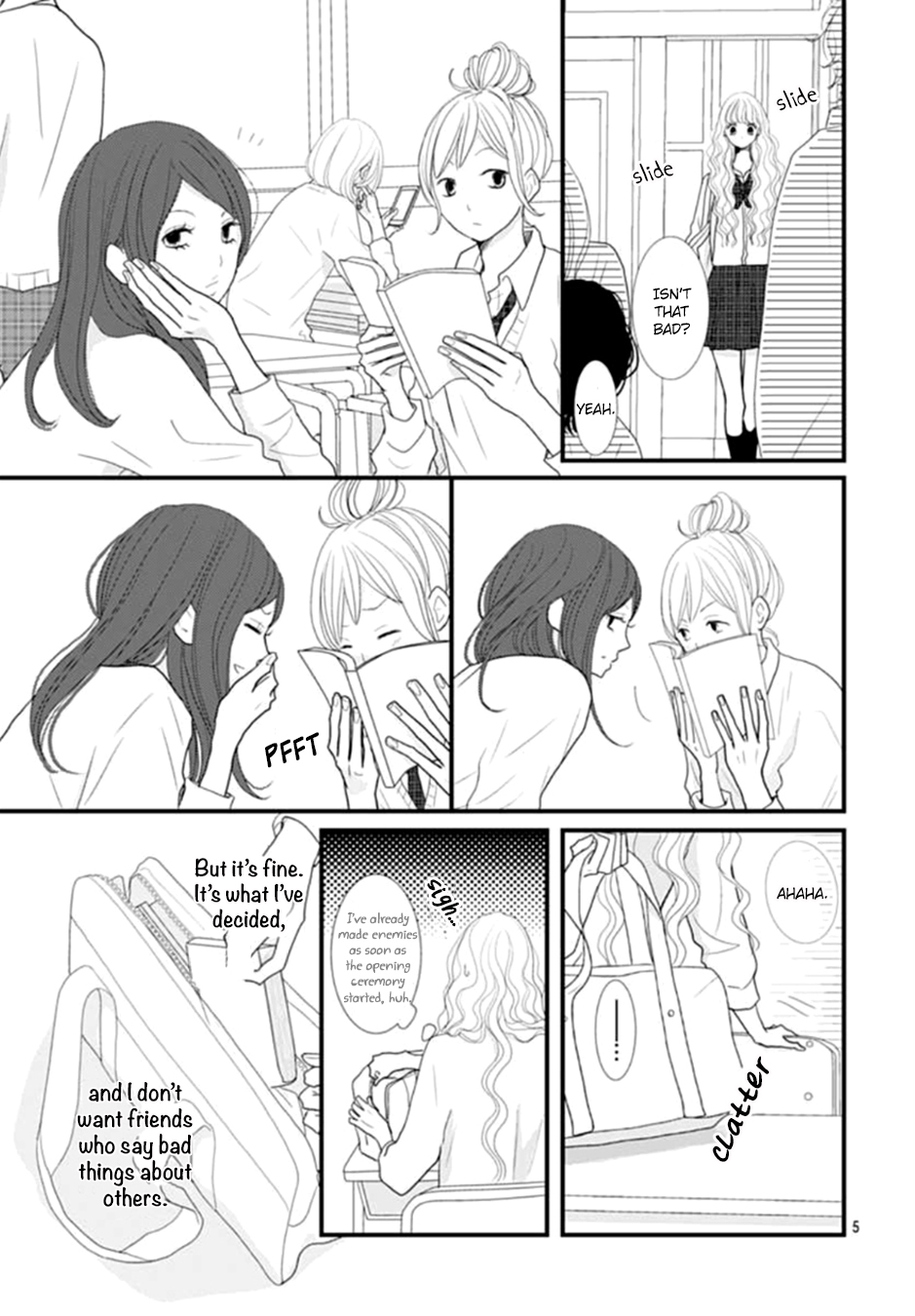 Otome no Houkago Vol. 1 Ch. 2 第6页