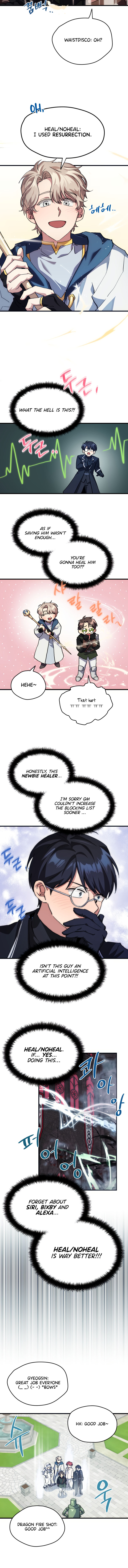 To Level up and Chew a Newbie Ch. 3 第9页