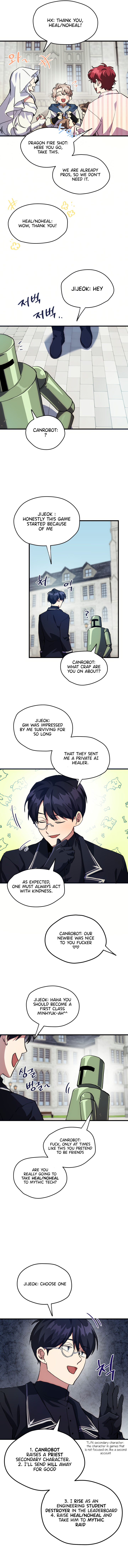 To Level up and Chew a Newbie Ch. 3 第10页