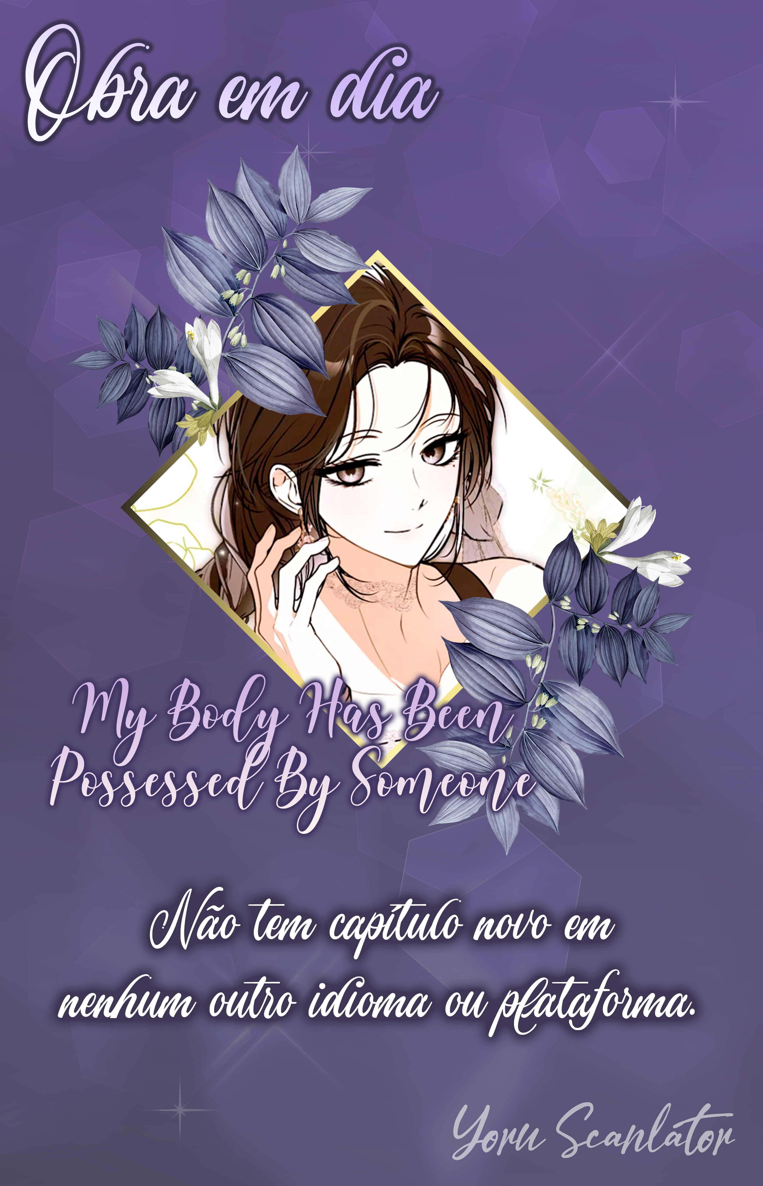 Post-Possession Damage Control Vol. 2 Ch. 66 第2页