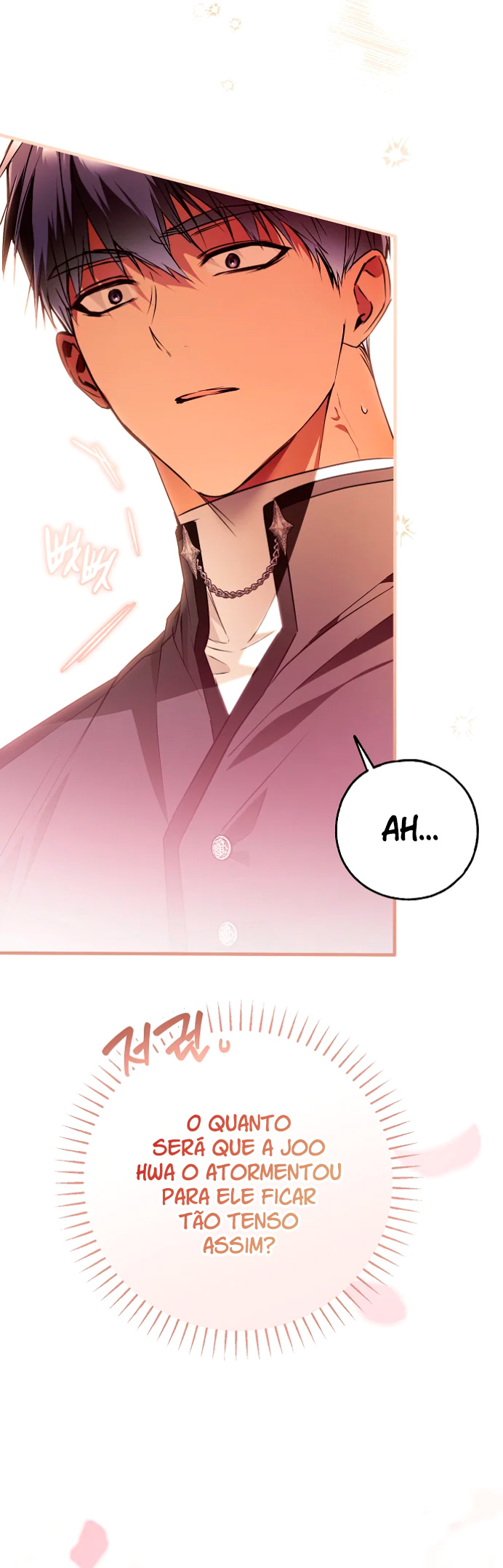 Post-Possession Damage Control Vol. 2 Ch. 66 第24页